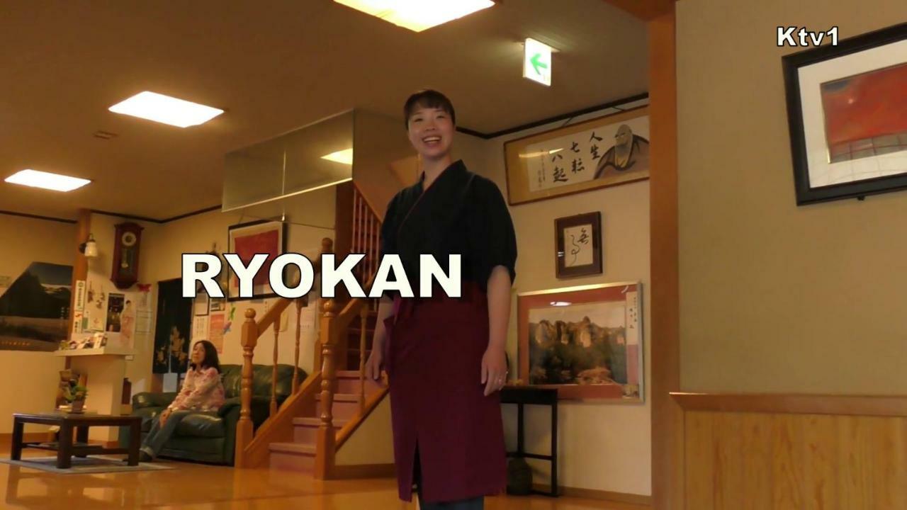Umenoya Hotel Bungotakada ภายนอก รูปภาพ